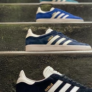 Adidas Gazelle