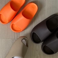 Yeezy Slide