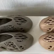 Yezze Foam Runner