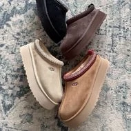 UGG Slipper