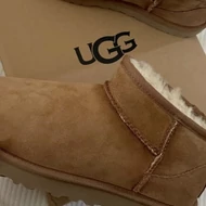 All UGG