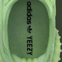 Yeezy