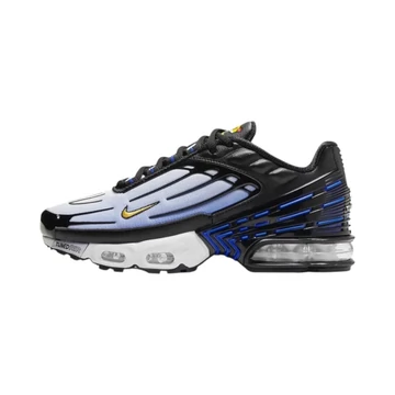 Nike Air Max Plus Hyper Blue