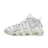 Kép 1/2 - Nike Air More Uptempo White Iron Grey