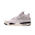 Kép 1/3 - Jordan 4 Retro OG SP A Ma Maniére While You Were Sleeping (Women's)