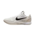 Kép 1/4 - Nike Kobe 6 Protro Sail All-Star