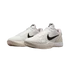 Kép 2/4 - Nike Kobe 6 Protro Sail All-Star