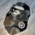 Kép 1/3 - Grey Camo Rug