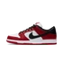 Kép 1/5 - Nike SB Dunk Low Pro J-Pack Chicago