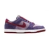Kép 2/4 - Nike Dunk Low Plum (2020/2024) - 44