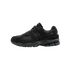 Kép 1/2 - New Balance 2002R Protection Pack Phantom